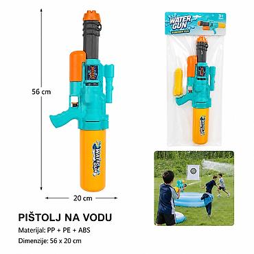 KMT Vodeni pištolj 601947 Opis: - Vodeni pištolj za usmereno prskanje