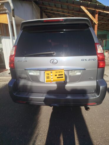 сколько стоит заправка кондиционера авто: Lexus GX: 2004 г., 4.7 л, Автомат, Бензин, Жол тандабас