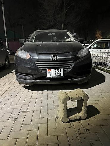 Honda: Honda HR-V: 2016 г., Вариатор, Гибрид, Кроссовер — 7