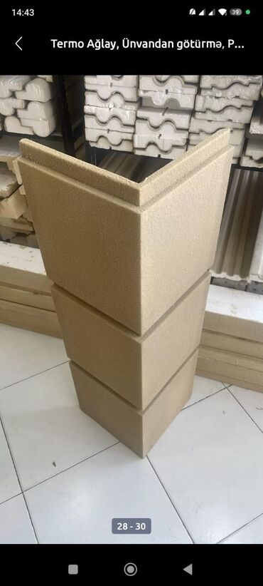 Ağlay: 1.8 azn dən başlayan TOPDAN SATİŞ Bir başa zavod satiş qiymətləri — 14