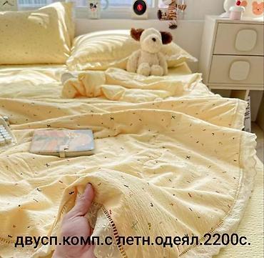 Текстиль: Одеяло, Новый, Лето — 5