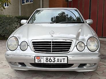 версо авенсис: Mercedes-Benz E-Class: 2001 г., 2.6 л, Автомат, Бензин, Седан — 8