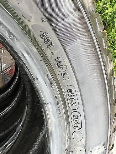 mishlen: Комплект шин Michelin CrossClimate+ - Размер: 235/55 R18 - Индекс — 6