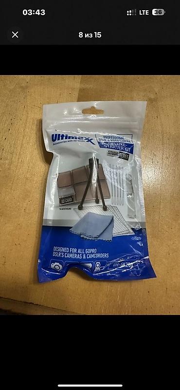 Фотоаппараты: Зеркальная камера Canon EOS 2000D с комплектом аксессуаров. Основные — 10