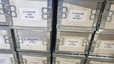 Двигатели, моторы и ГБЦ: 4D56.4D56T.4м40.(Хундай портер. Митцубиси.Тойота) OM366 — 4