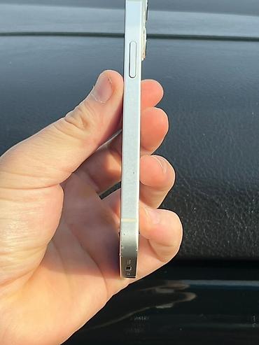 айфон 13 подделка купить: IPhone 13, Б/у, 128 ГБ, Белый, 74 % — 3