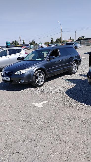 mercedes a class: Subaru Outback: 2008 г., Универсал — 3