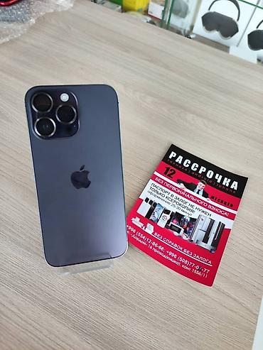 аирподс 5 цена: Рассрочка телефон #смартфон#Айфон#Редми#Самсунг#Поко#Без — 7