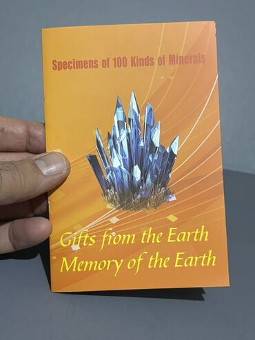 Qiymətli daşlar: Pulsuz çatdırılma — 14