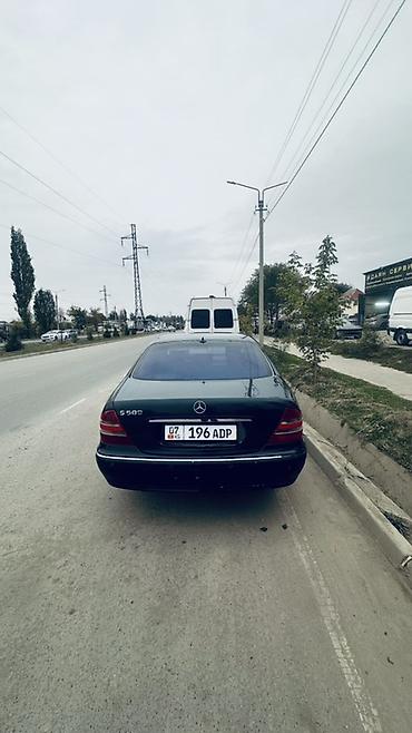 e63 bmw: Mercedes-Benz S-Class: 2000 г., 3.2 л, Автомат, Бензин, Седан — 4