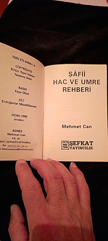 Dini kitablar: Məhsul: Dini kitablar dəsti 1) Qurani-Kərim Əlifbası - Nəşriyyat — 38