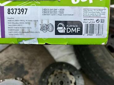 KORPA I LAMELA AUDI | Odlična korpa, lamela na pola moze još ili da na lalafo.rs KORPA I LAMELA AUDI | Odlična korpa, lamela na pola moze još ili da