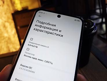 poco 4 pro: Poco X4 GT, Б/у, 256 ГБ, цвет - Серый, 1 SIM, 2 SIM — 5