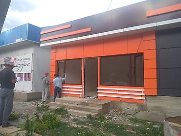 Фасадные работы: Монтаж Алюкабонд больше 15лет опыта,
Быстро и качественно — 9