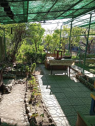 Продажа участков: 8 соток, Для строительства, Красная книга — 29