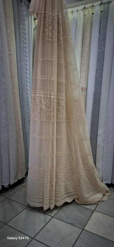 Ostalo: 🌟 TOP AKCIJA – SAHARA KONČANE ZAVESE u novim, ekskluzivnim bojama! 🌟 na lalafo.rs — 15 Ostalo: 🌟 TOP AKCIJA – SAHARA KONČANE ZAVESE u novim, ekskluzivnim bojama! 🌟 — 15