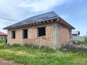 Продажа коттеджей и домов: Продаётся одноэтажный дом (коробка) из кирпича. Характеристики: - — 7