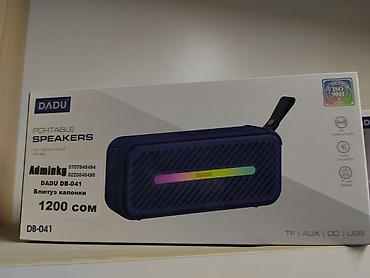 black: Портативная Bluetooth‑колонка DADU DB‑041 - 360° окружающее звучание — 2
