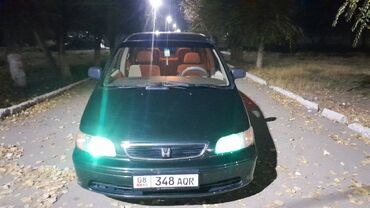 Honda: Honda Shuttle: 1999 г., 2.3 л, Автомат, Бензин, Универсал — 2