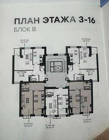 binar: 2 комнаты, 63 м², Центральная мечеть 2 этаж, ПСО (под самоотделку) — 2