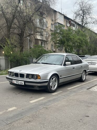bmw цена в бишкеке: BMW 5 series: 1994 г., 2.5 л, Механика, Бензин, Седан