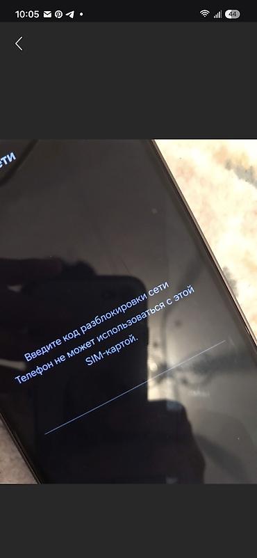 samsung tab s11: Разблокировка сети s24 fe AT&T кто может снять, цену пишите сразу — 1