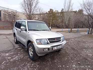 Mitsubishi: Mitsubishi Montero Sport: 2002 г., Бензин, Кабриолет — 1