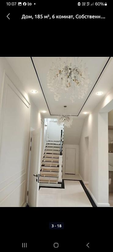 Продажа домов: Дом, 185 м², 6 комнат, Агентство недвижимости, Дизайнерский ремонт — 27