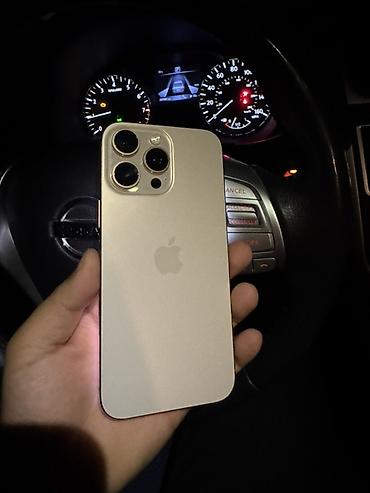12 pro mac: IPhone 16 Pro Max, Б/у, 512 ГБ, Зарядное устройство, Защитное стекло, Чехол, 89 % — 7
