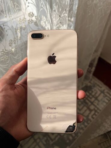айфон 8 плюс 256 гб цена в бишкеке: IPhone 8 Plus, Б/у, 64 ГБ