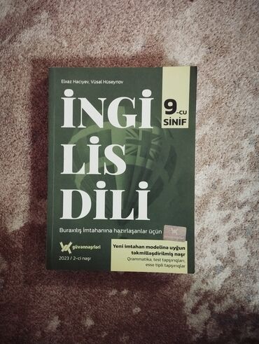 Kitablar, jurnallar, CD, DVD: Ingilis Dili 9 cu sınıf Güven