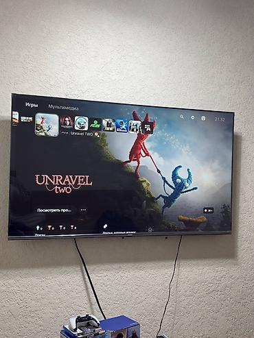 hozon neta u: ЦЕНА ЗА ПРИСТАВКУ С УСТАНОВЛЕННЫМИ ИГРАМИ !!!!!!! PlayStation 5 — 7