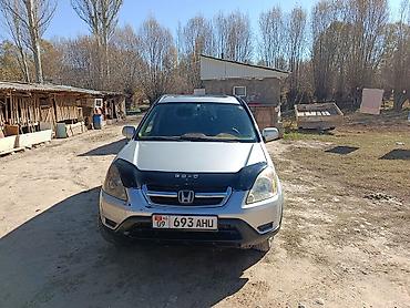 honda dio купить: Honda CR-V: 2003 г., 2.4 л, Бензин, Кроссовер — 7