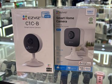 ip камеры grandstream: Онлайн камеры видеонаблюдения EZVIZ Камера iP EZVIZ H6C Pro 3K кубич