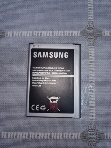 Akkumulyatorlar: Samsung Galaxy J1 batareyası, yeni