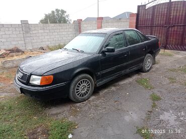 полированная машина: Audi S4: 1993 г., 2 л, Механика, Бензин, Седан