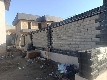 Бетонные еврозаборы: Песка блоктун баардык турун коёбуз фундамент куяабыз келишим Баада — 8