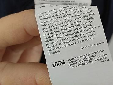 edc poznan: Reserved, Szorty damskie, rozmiar M — 5