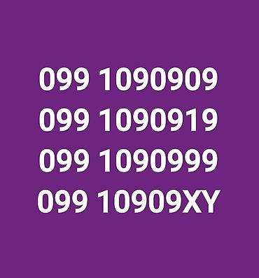 mobil internet modem: Nömrə: ( 099 ) ( 1909019 ), Yeni — 4
