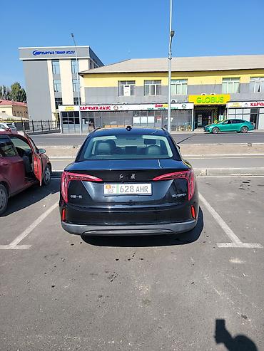 Roewe: Roewe E50: 2021 г., Электромобиль, Седан — 2