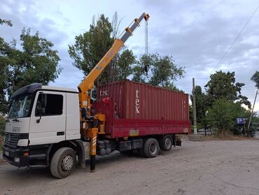 продажа эвакуаторов в бишкеке: Манипулятор