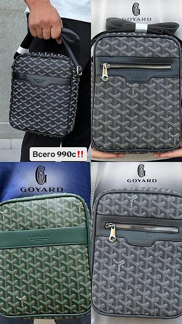 Барсетки: Барсетка, Материал: Тканевый материал, Застежка на молнии, Множество карманов, Разделенные отделения, Новый — 8