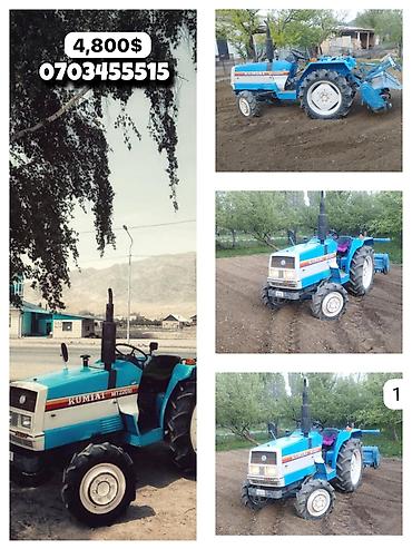 мени трактор: Трактор Kumiai MT2201 - Компактный колесный трактор синего цвета с — 1