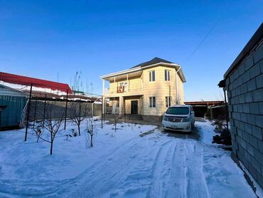 продажа домов кашка баш: Дом, 150 м², 5 комнат, Собственник, Евроремонт