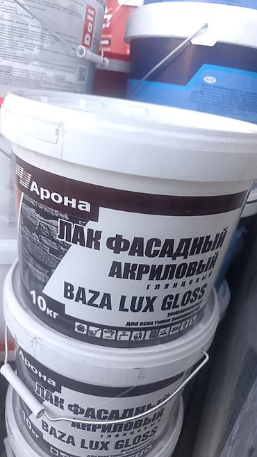 Фасадный акриловый лак Apona Vaza Lux Gloss, глянцевый, 10 кг