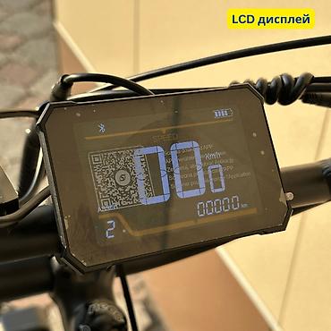 Электровелосипеды: Электровелосипед, Новый — 6