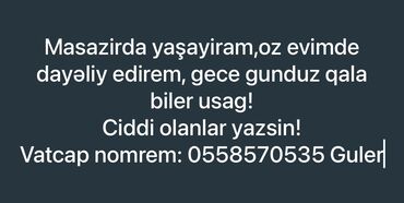 Digər ixtisaslar: Digər ixtisaslar