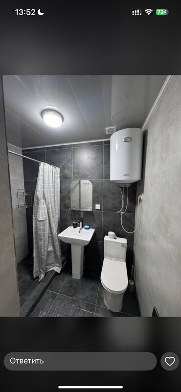 Иссык-Куль 2025: Коттедж, ЦО Радуга West, Чон-Сары-Ой, Парковка, стоянка, Сауна, SPA — 9