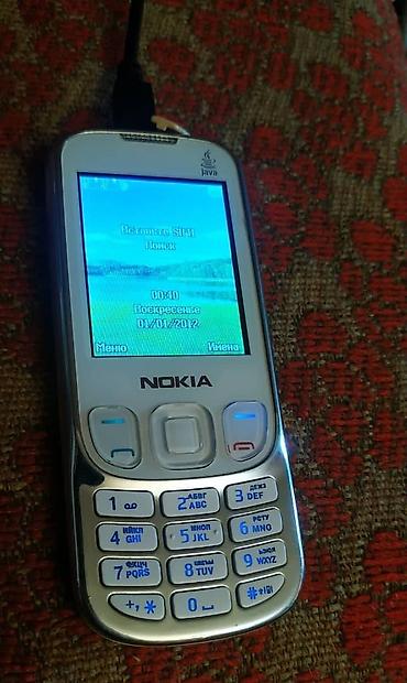 nokia e52: Samsung Galaxy J5 2016, Б/у, 32 ГБ, цвет - Белый, 2 SIM — 10