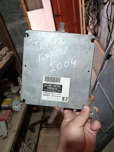 таота камрия 40: ЭБУ (блок управления двигателем) Toyota Corolla - Оригинальный блок — 1